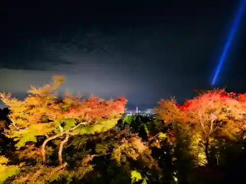 成就院(京都府)