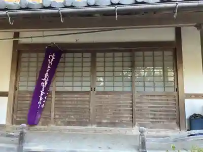 阿弥陀寺(滋賀県)