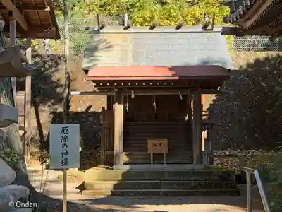 粒坐天照神社(兵庫県)