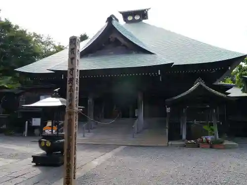 弘明寺の本殿・本堂