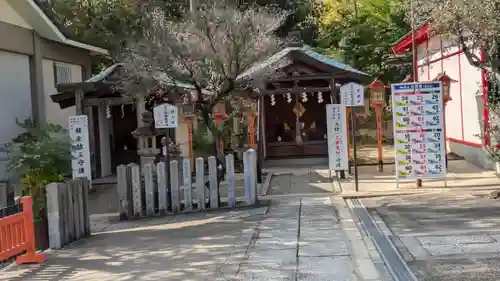 片山神社(大阪府)
