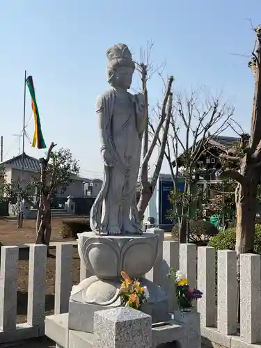 竜泉寺(茨城県)