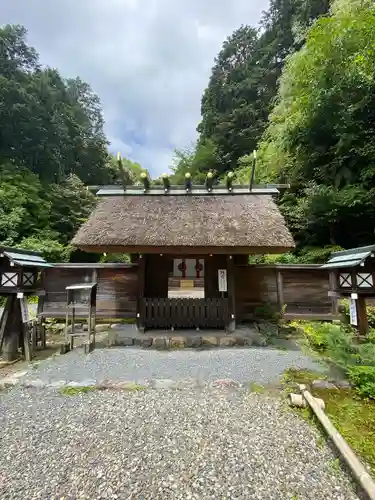日向大神宮(京都府)