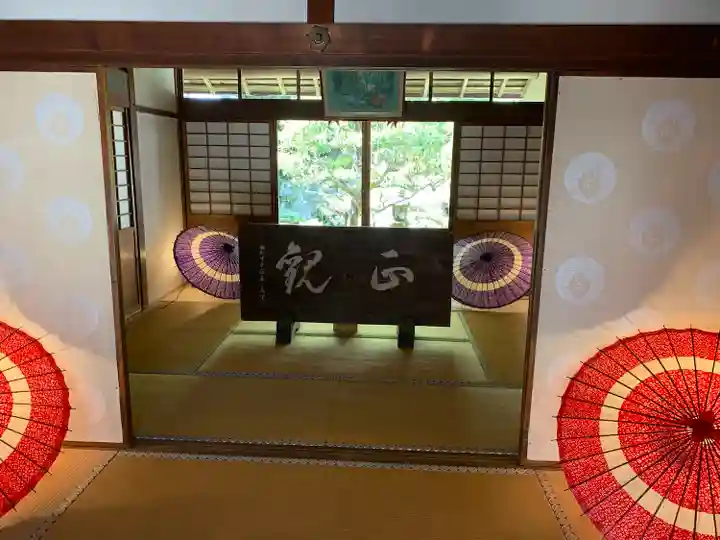 柳谷観音 楊谷寺のその他建物