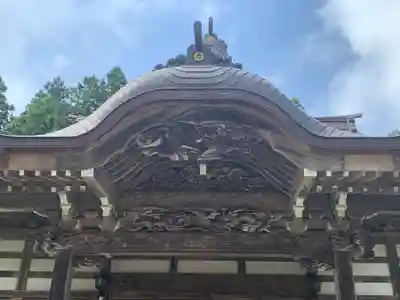 楞厳寺(茨城県)