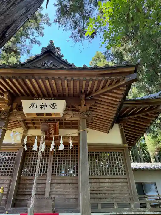 三光神社(埼玉県)