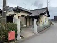 不動尊堂の山門・神門