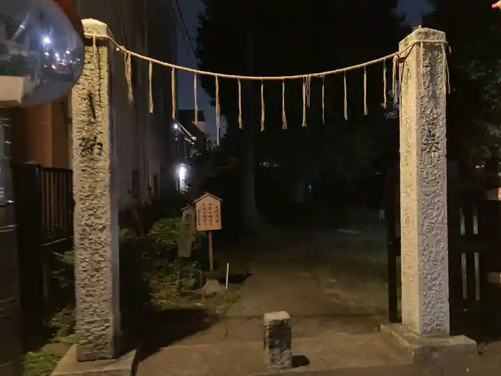 香取神社(旭町香取神社・大鳥神社)(千葉県)