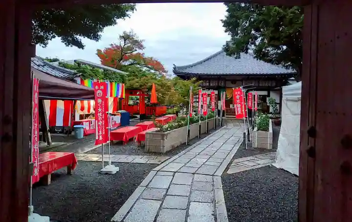 五大堂同聚院(京都府)