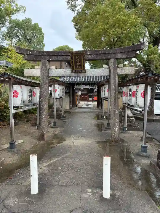 片埜神社(大阪府)
