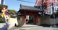心光院の山門・神門