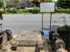 磐井神社の建物その他