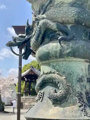 東寺（教王護国寺）(京都府)