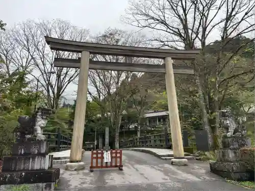 古峯神社(栃木県)