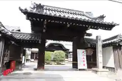 宝鏡寺(京都府)