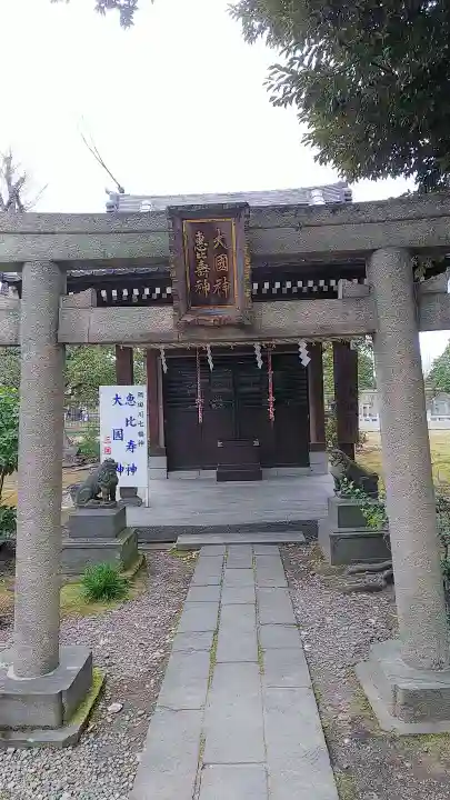三囲神社の末社・摂社