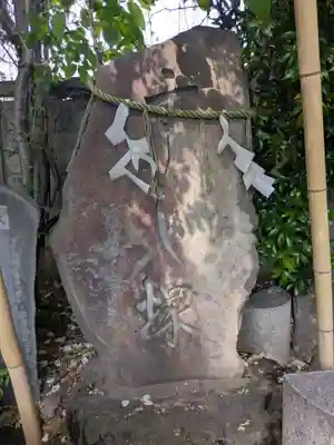 波除神社（波除稲荷神社）(東京都)