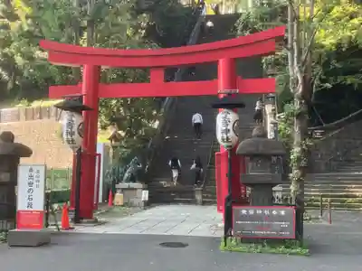 愛宕神社(東京都)
