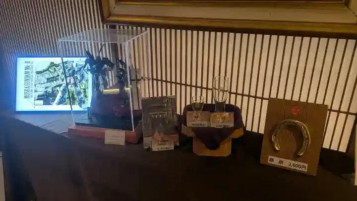 鬼怒川三日月神社の{uncategorized: "未分類", other: "その他", undefined: "問題あり", building: "その他建物", grave: "お墓", sacred_gate: "鳥居", guardian: "狛犬", statue: "像", buddha: "仏像", history: "歴史", nature: "自然", garden: "庭園", animal: "動物", pagoda: "塔", temizu: "手水舎", mountain_gate: "山門・神門", sanctuary: "本殿・本堂", subordinate: "末社・摂社", art: "芸術", scenery: "景色", jizo: "地蔵", ema: "絵馬", goshuin: "御朱印", omikuji: "おみくじ", items: "授与品その他", amulet: "お守り", goshuincho: "御朱印帳", eats: "食事", festival: "お祭り", votive_dance: "神楽", shichigosan: "七五三参", wedding: "結婚式", experience: "体験その他", initially: "初詣", around: "周辺", anti_infection: "感染症対策"}