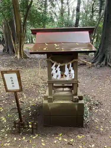 氷川女體神社(埼玉県)