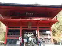 太平山神社(栃木県)