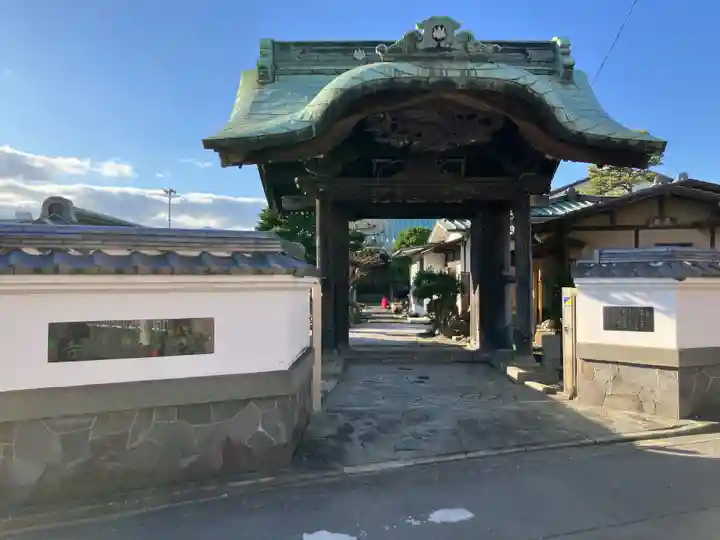 長福寺(神奈川県)