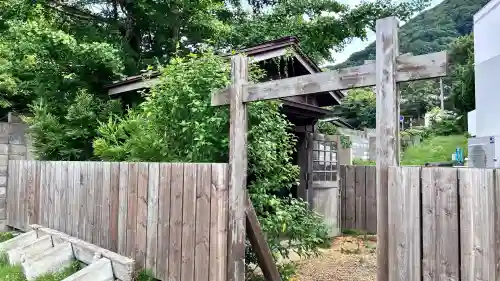 御珍宝神社(北海道)