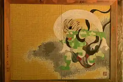 廣瀬神社(愛媛県)