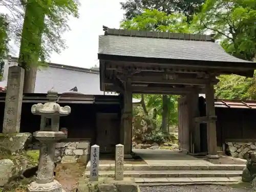 青龍寺(京都府)