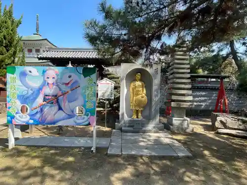 讃岐國分寺(香川県)