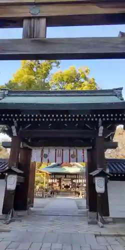 白峯神宮(京都府)