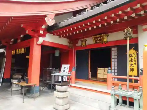 太融寺(大阪府)