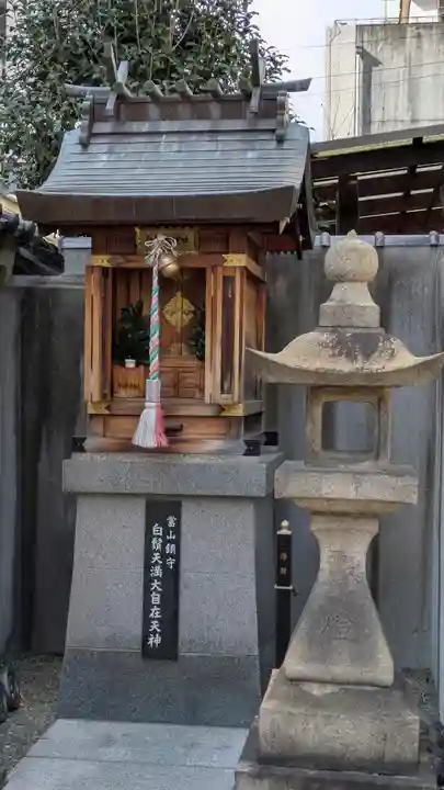 天徳寺(大阪府)