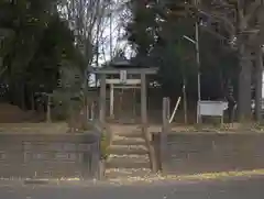 愛宕神社の鳥居