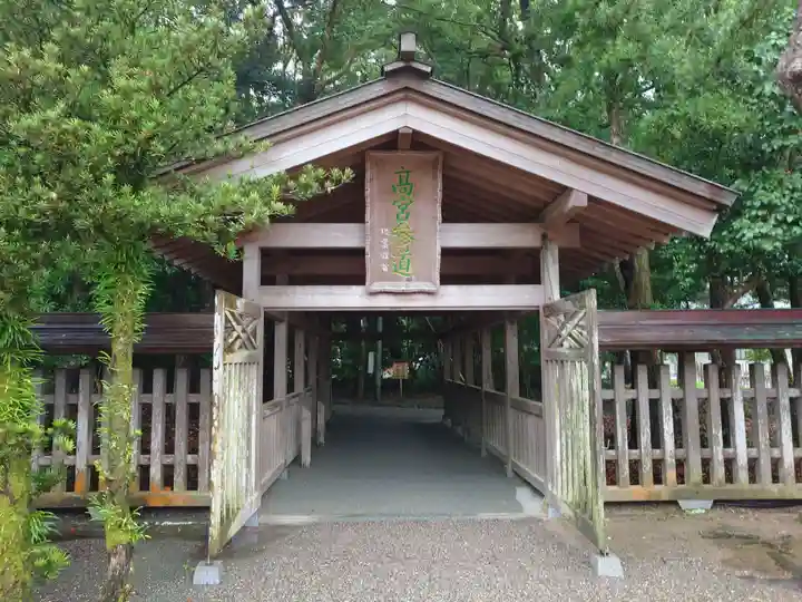 宗像大社のその他建物