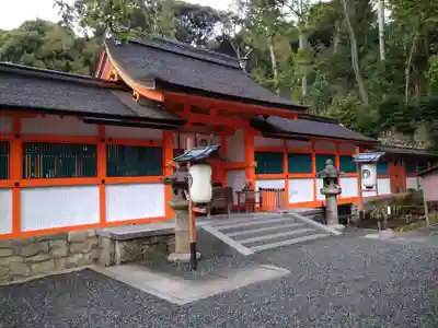 吉田神社(京都府)