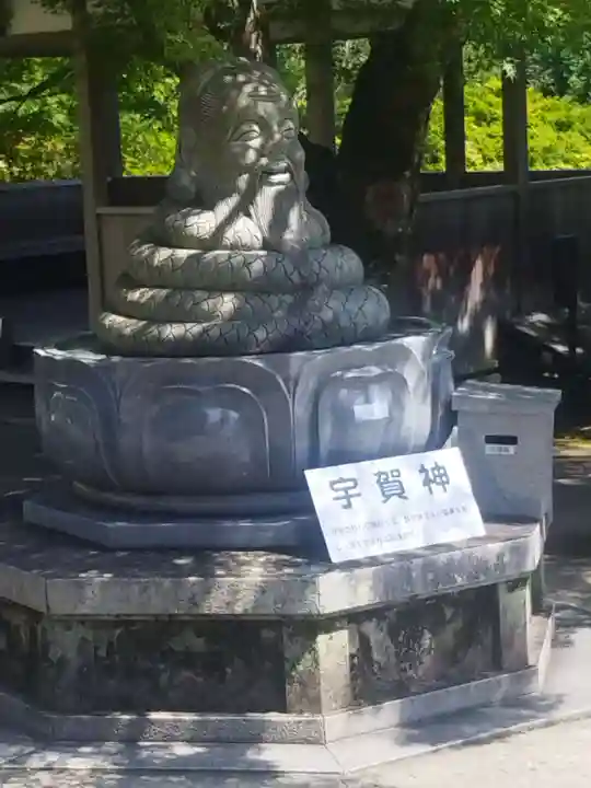 三室戸寺(京都府)