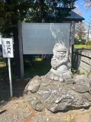 熊川神社の{uncategorized: "未分類", other: "その他", undefined: "問題あり", building: "その他建物", grave: "お墓", sacred_gate: "鳥居", guardian: "狛犬", statue: "像", buddha: "仏像", history: "歴史", nature: "自然", garden: "庭園", animal: "動物", pagoda: "塔", temizu: "手水舎", mountain_gate: "山門・神門", sanctuary: "本殿・本堂", subordinate: "末社・摂社", art: "芸術", scenery: "景色", jizo: "地蔵", ema: "絵馬", goshuin: "御朱印", omikuji: "おみくじ", items: "授与品その他", amulet: "お守り", goshuincho: "御朱印帳", eats: "食事", festival: "お祭り", votive_dance: "神楽", shichigosan: "七五三参", wedding: "結婚式", experience: "体験その他", initially: "初詣", around: "周辺", anti_infection: "感染症対策"}