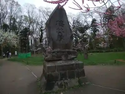 北海道神宮のその他建物