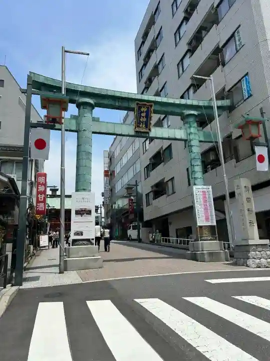 神田神社(神田明神)(東京都)