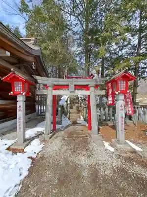 九尾稲荷神社(栃木県)