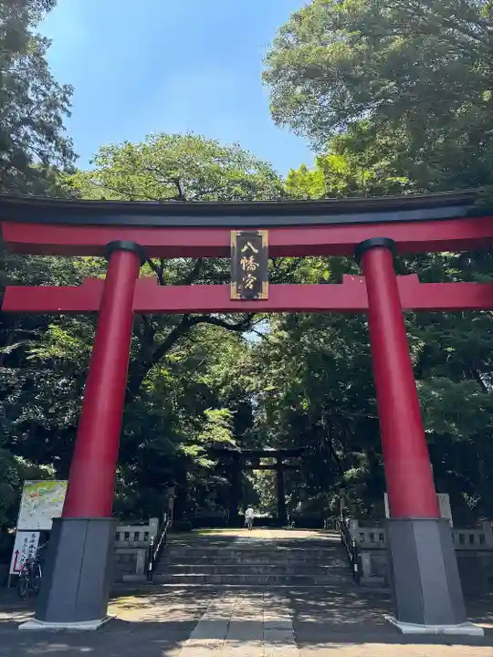 大宮八幡宮(東京都)