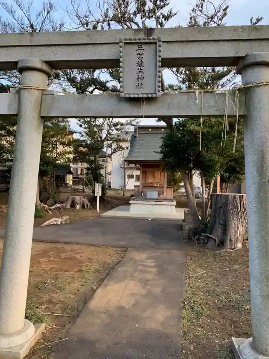 三ノ宮埴生神社(千葉県)