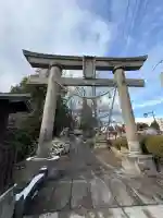神炊館神社 ⁂奥州須賀川総鎮守⁂の{uncategorized: "未分類", other: "その他", undefined: "問題あり", building: "その他建物", grave: "お墓", sacred_gate: "鳥居", guardian: "狛犬", statue: "像", buddha: "仏像", history: "歴史", nature: "自然", garden: "庭園", animal: "動物", pagoda: "塔", temizu: "手水舎", mountain_gate: "山門・神門", sanctuary: "本殿・本堂", subordinate: "末社・摂社", art: "芸術", scenery: "景色", jizo: "地蔵", ema: "絵馬", goshuin: "御朱印", omikuji: "おみくじ", items: "授与品その他", amulet: "お守り", goshuincho: "御朱印帳", eats: "食事", festival: "お祭り", votive_dance: "神楽", shichigosan: "七五三参", wedding: "結婚式", experience: "体験その他", initially: "初詣", around: "周辺", anti_infection: "感染症対策"}