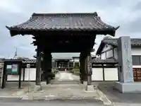 金乘院(埼玉県)