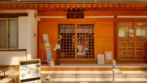 白蓮坊の本殿