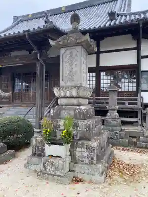 観照院(佐賀県)