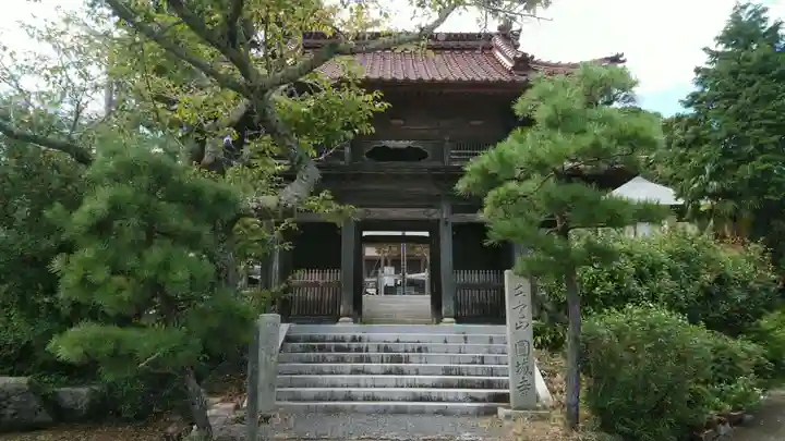 圓城寺の山門・神門