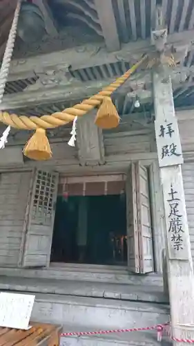 上沼八幡神社の本殿・本堂