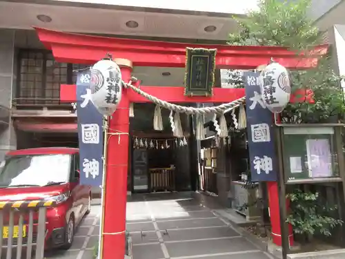 松島神社の鳥居